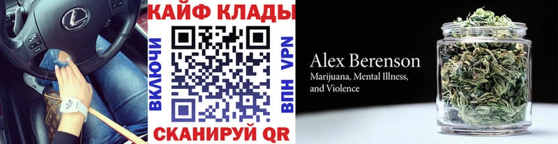 Продажа наркотиков Белая Калитва Гашиш  Альфа ПВП  Мефедрон  Бошки Шишки 