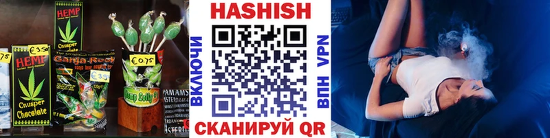 сайты даркнета как зайти  Белая Калитва  Печенье с ТГК марихуана 