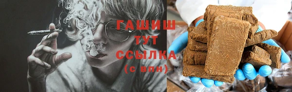 apvp Абдулино