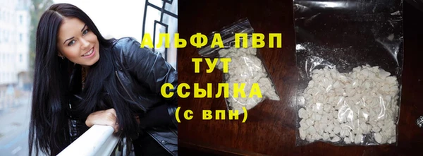 марки lsd Алзамай