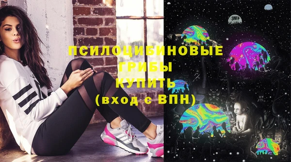 apvp Абдулино