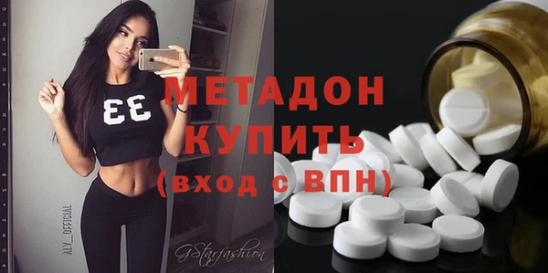 гидропоника Алексин