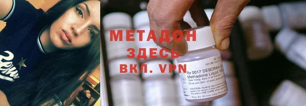 гидропоника Алексин
