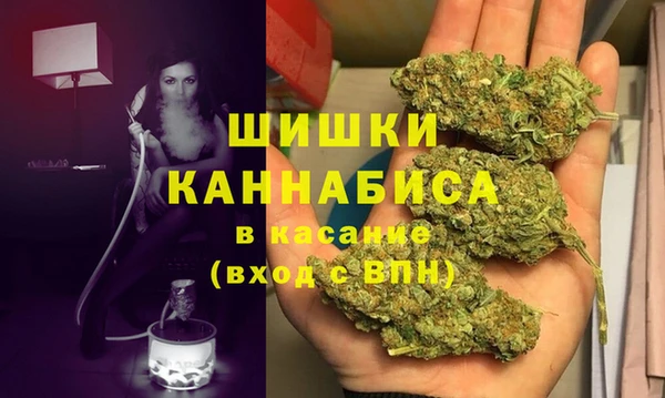 apvp Абдулино