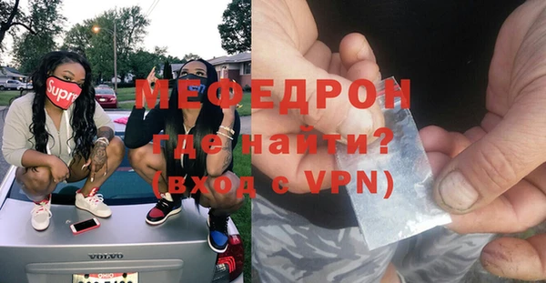 apvp Абдулино