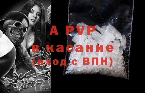 ешки Алексеевка