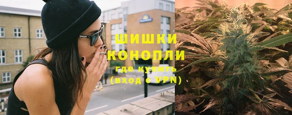 гидропоника Алексин