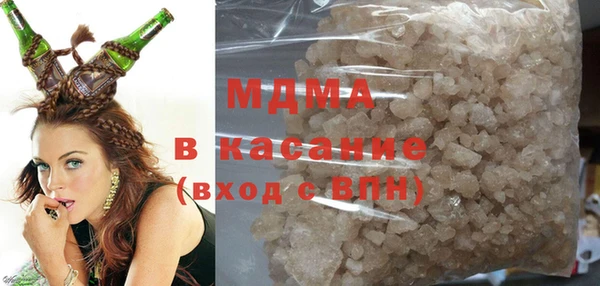 марки lsd Алзамай