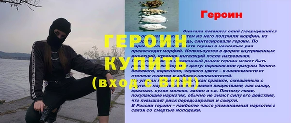 apvp Абдулино