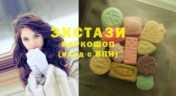 марки lsd Алзамай