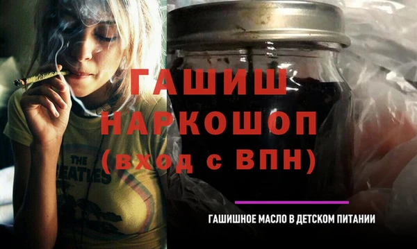 jwh Покров