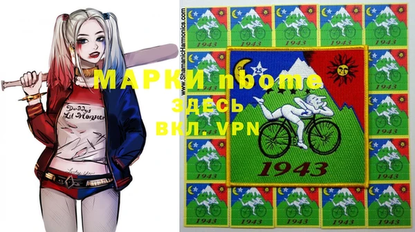 ешки Алексеевка